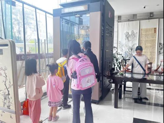 微信图片_20240702135637 微信图片_20240702135637.jpg?v=1765849883997