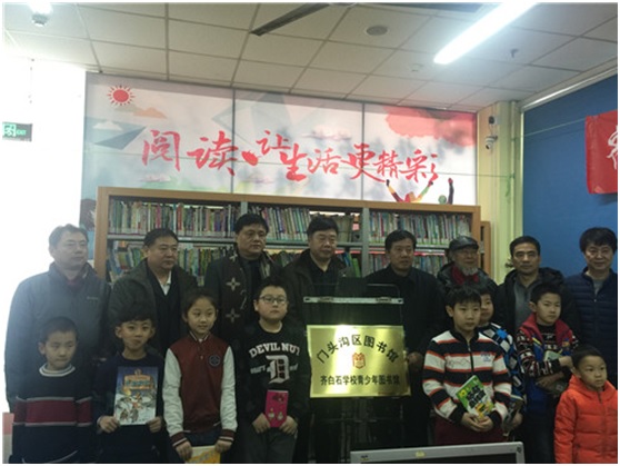 3.jpg?v=1764283153602