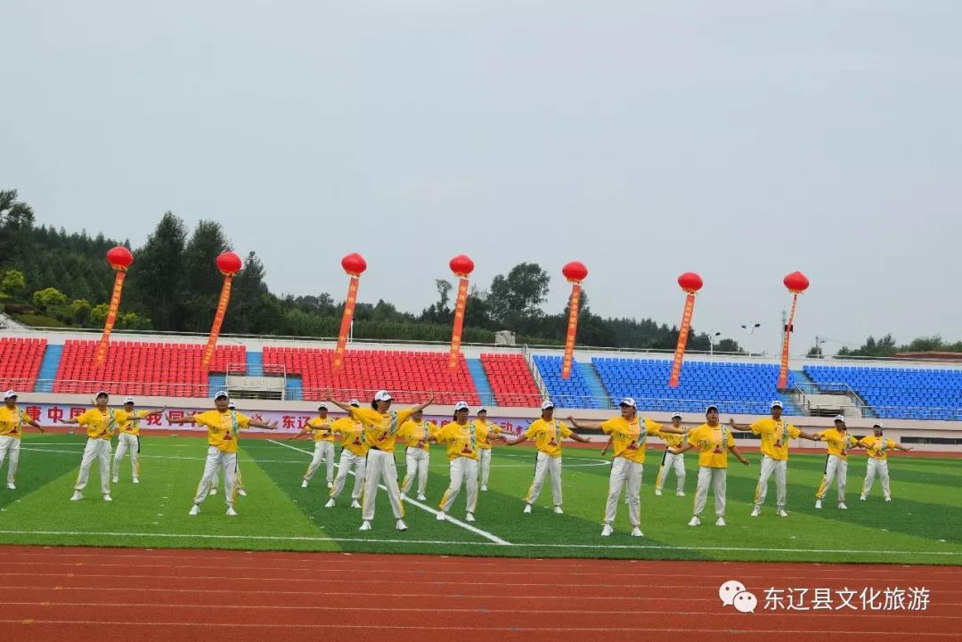 微信图片_20200331194206