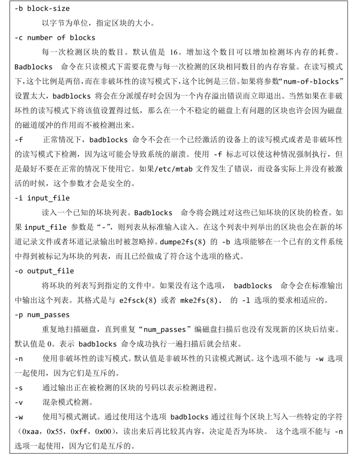 pagenumber_ebook=85,pagenumber_book=73