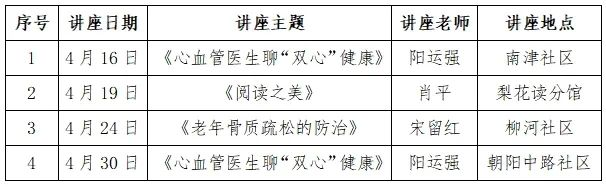 image image.png?v=1765594525402