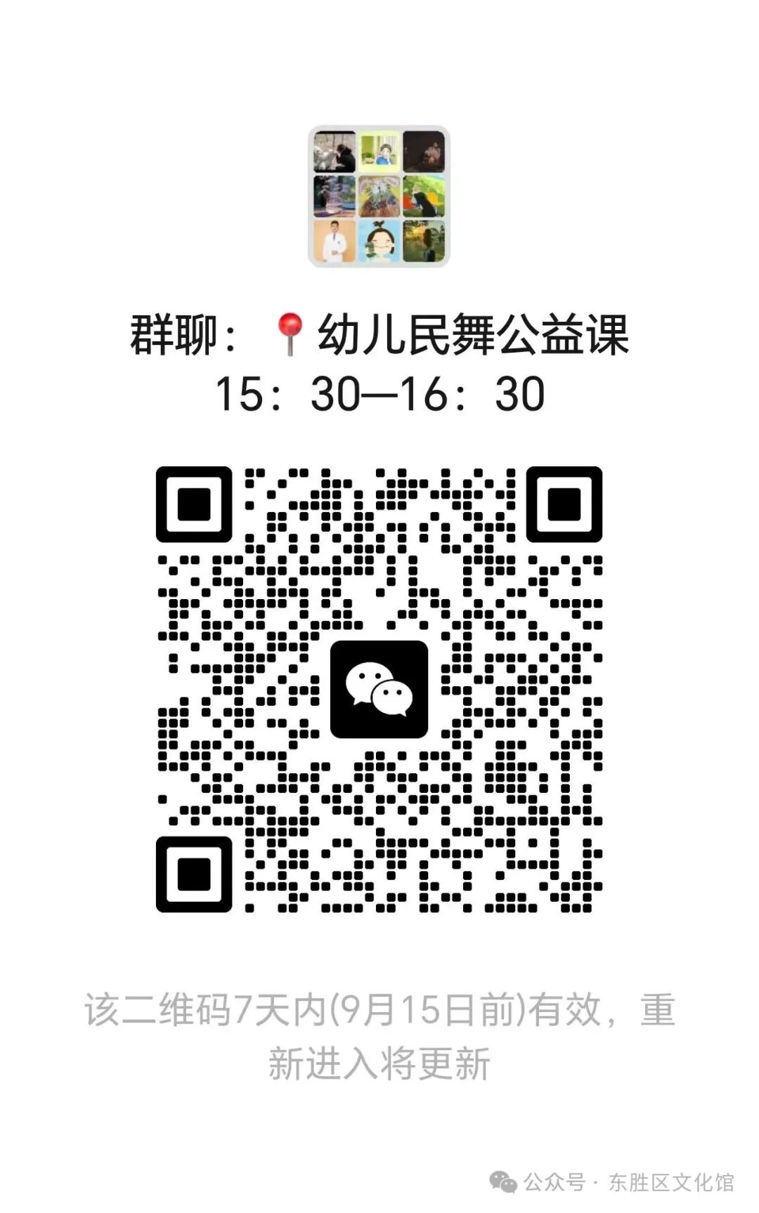 图片 3 图片 3png