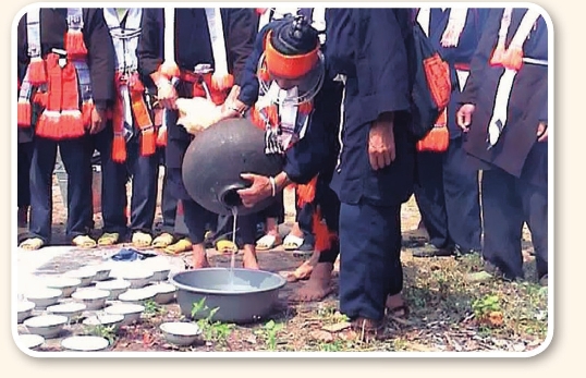 pagenumber_ebook=88,pagenumber_book=78