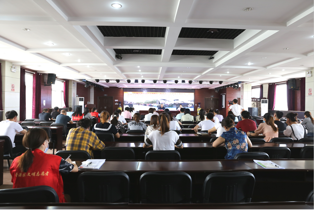 深入贯彻学习习近平总书记视察山西重要讲话重要指示3