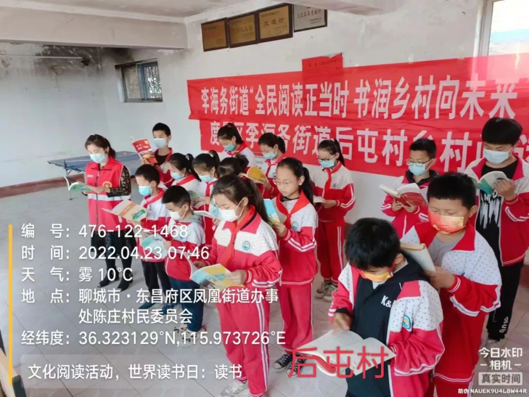 微信图片_20220509171822.jpg