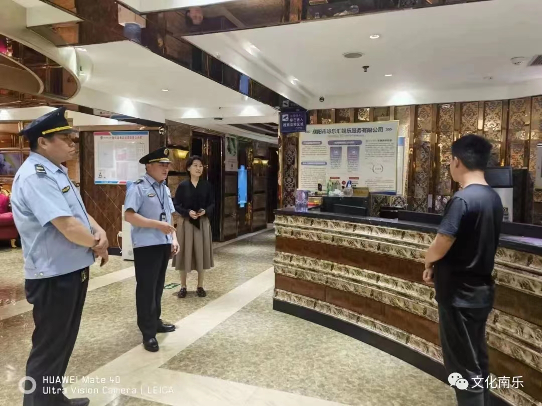 微信图片_20230712101059 微信图片_20230712101059.jpg