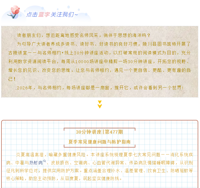 image.png?v=1786656380335