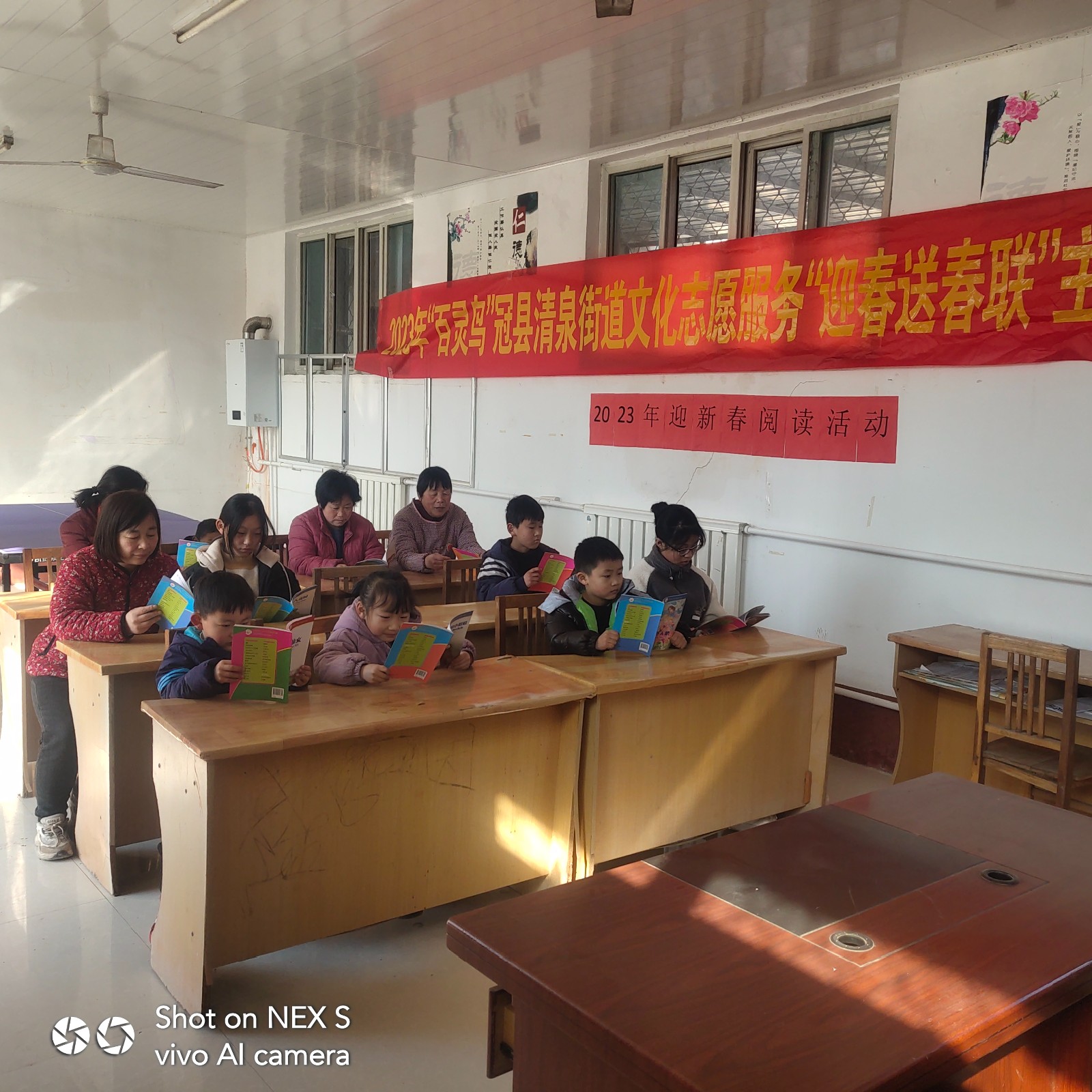 25号-阅读照片(不要水印)-五里铺-1