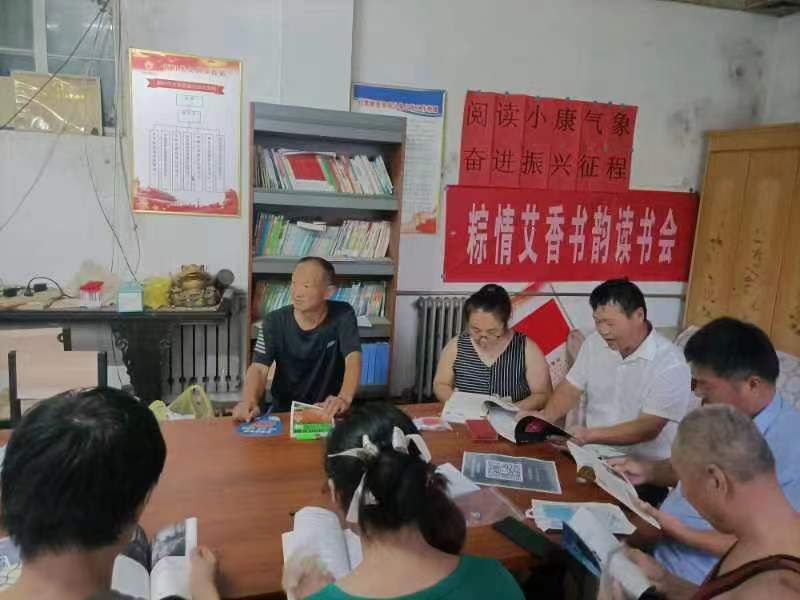 微信图片_20220809091228.jpg
