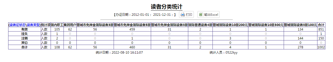 图片1 图片1.png?v=1763612351877
