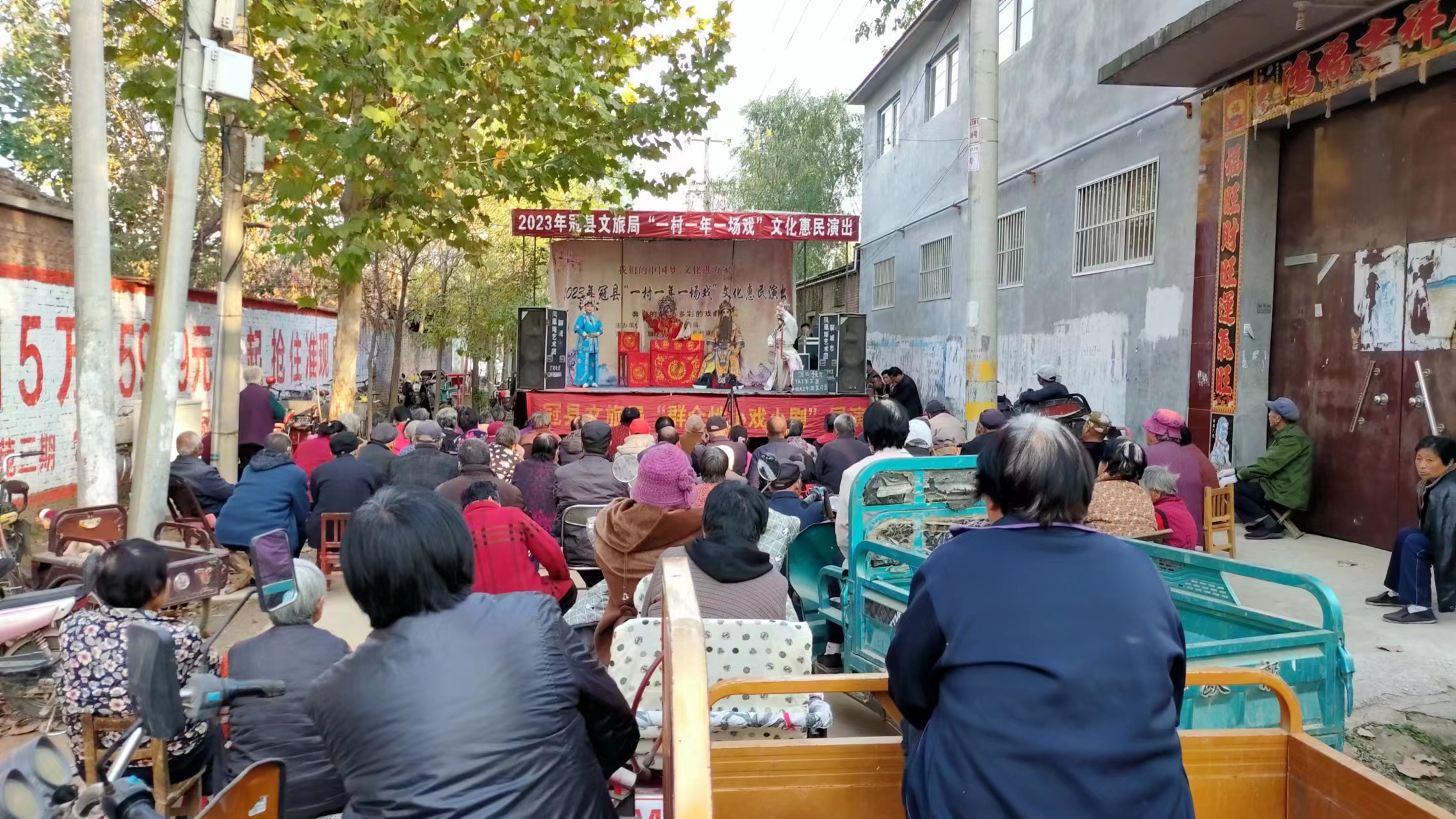 微信图片_20231108081731.jpg
