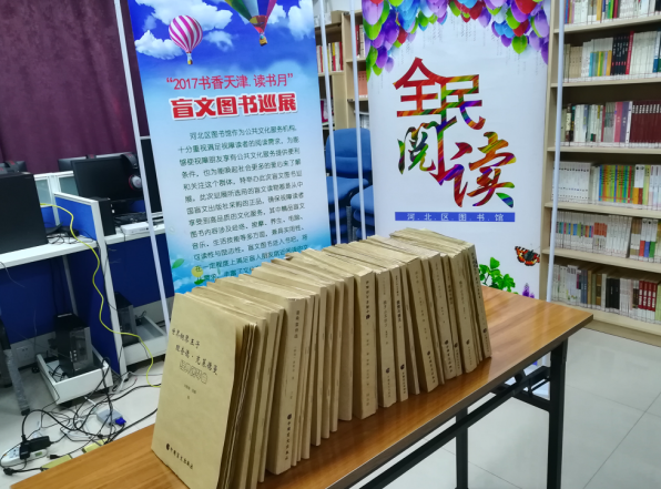 image image.png?v=1762464370410