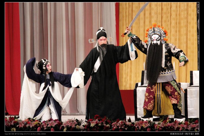 5056b81etac0d39624e4d&690