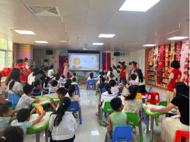 image image.png?v=1772874209905