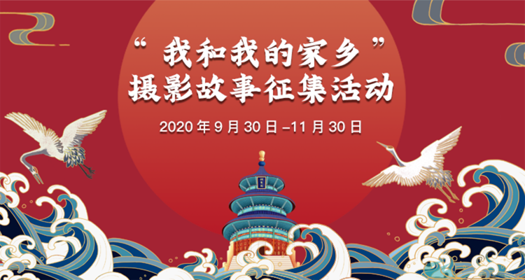 配图4 配图4.png?v=1764860864079