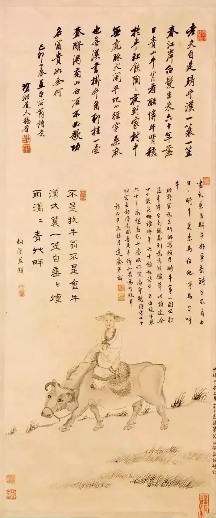 微信图片_20210318155546.png
