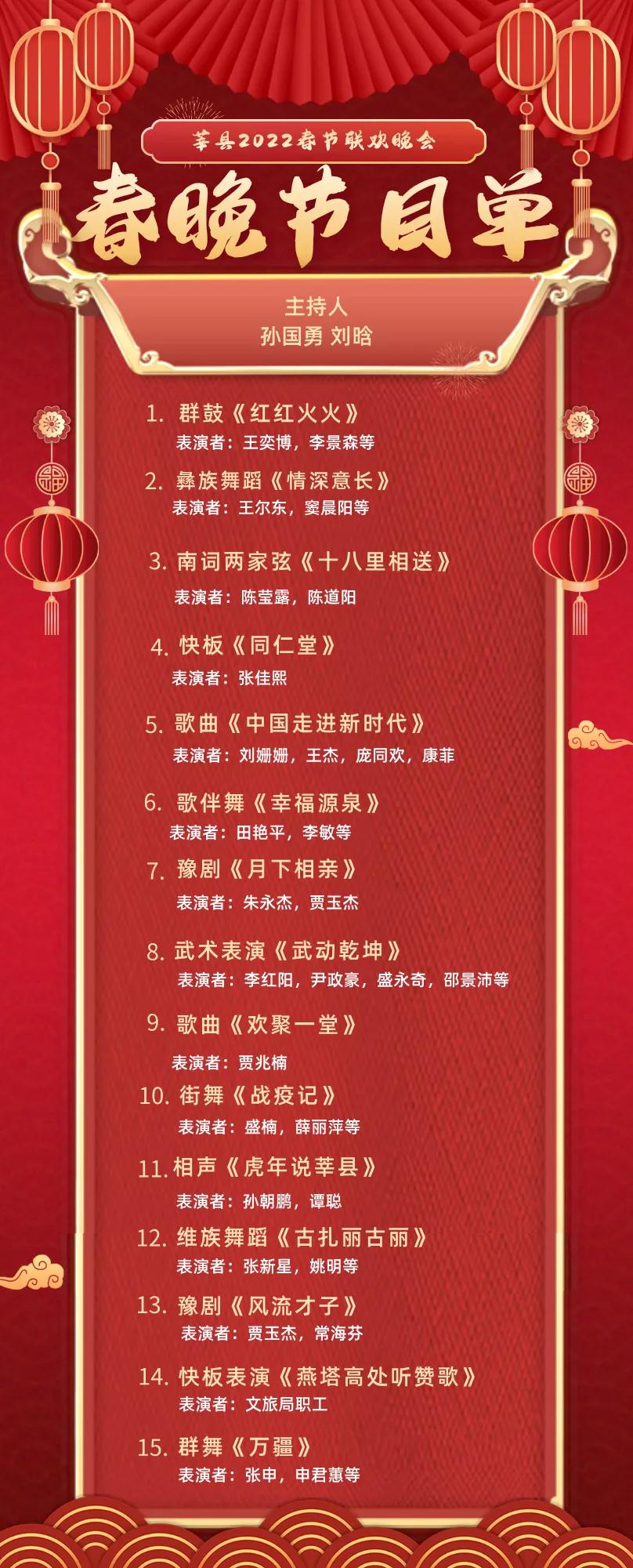 微信图片_20220126153629 微信图片_20220126153629.jpg