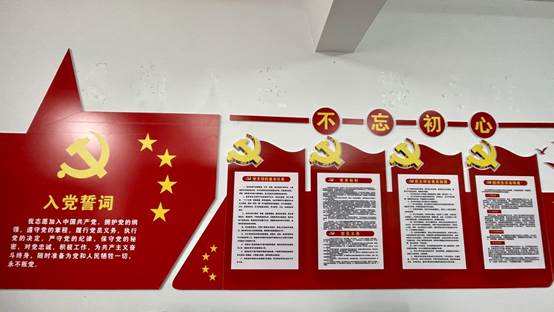 clip_image002 微信图片_20210413095212