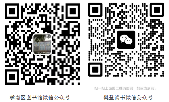 image image.png?v=1765046931632