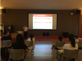 A[{_U%FTM87V{G7HPQ)45%U