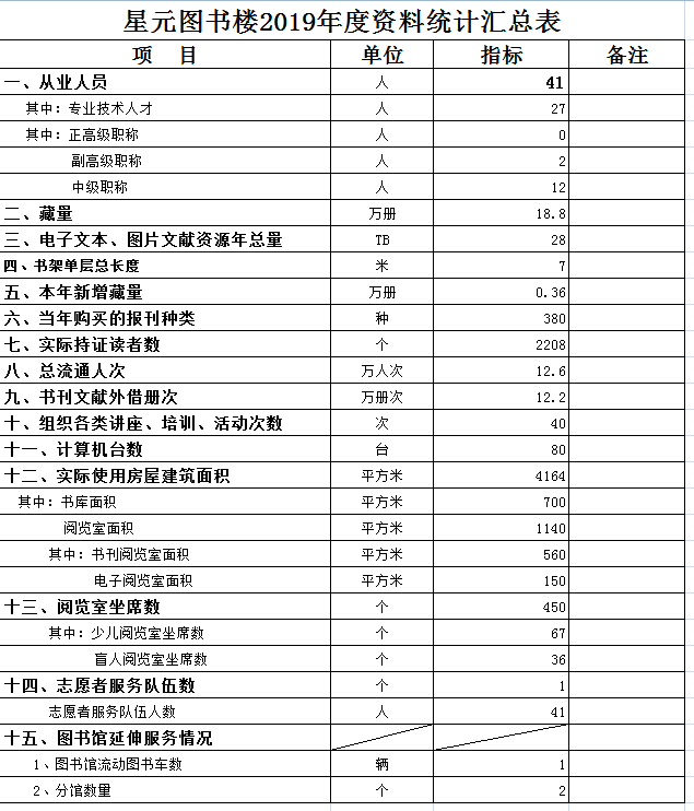 图片1 图片1.png?v=1761668596521