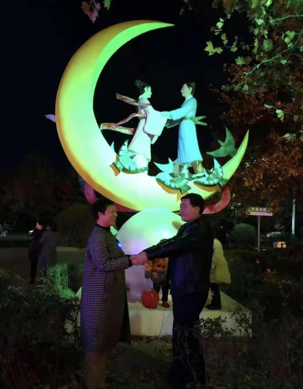 微信图片_202012141748461