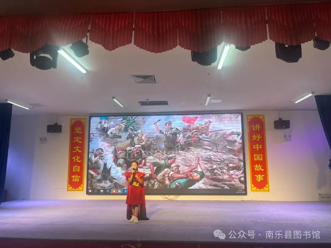 微信图片_20240829084919 微信图片_20240829084919.jpg