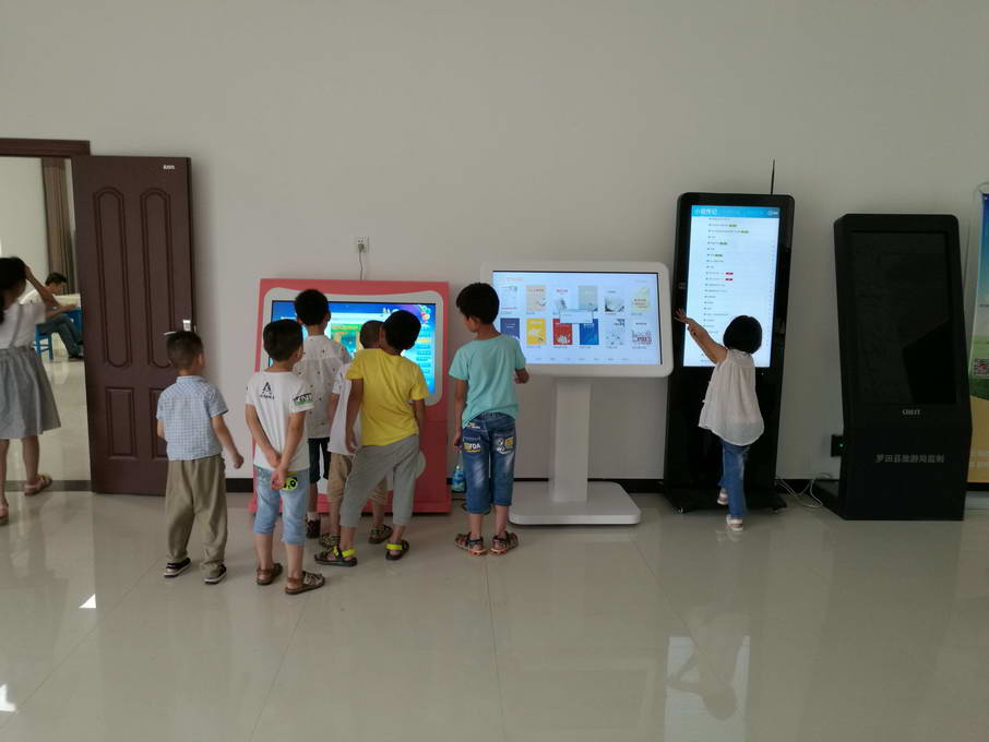 20170701232602_2gyvorp7y5