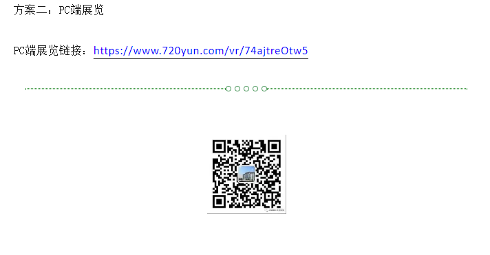 image.png?v=1751558438747