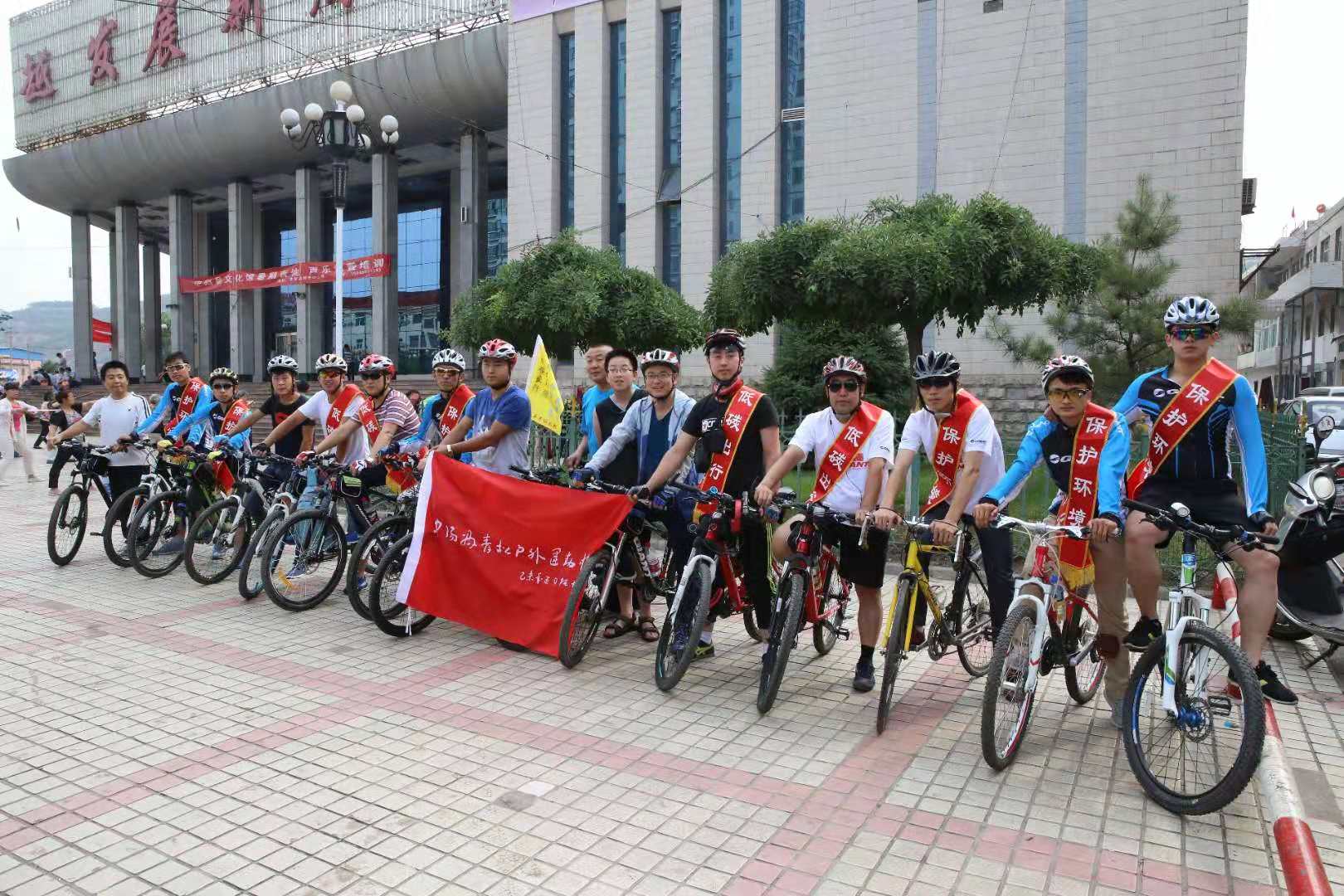 微信图片_20181114162417.jpg?v=1751780061019