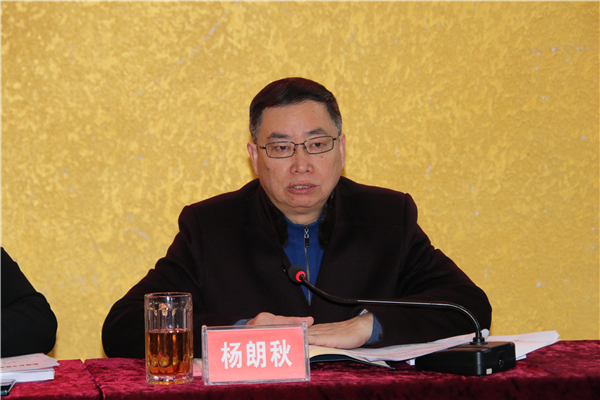 IMG_6434 IMG_6434.jpg