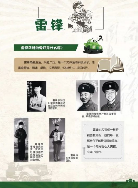 图片 图片.png?v=1761451619309