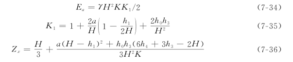 pagenumber_ebook=252,pagenumber_book=240