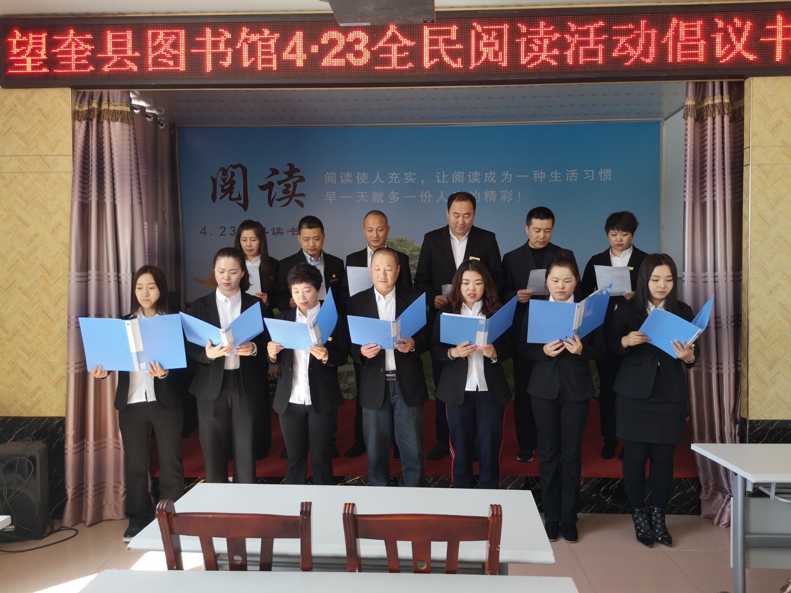 微信图片_20190424144533