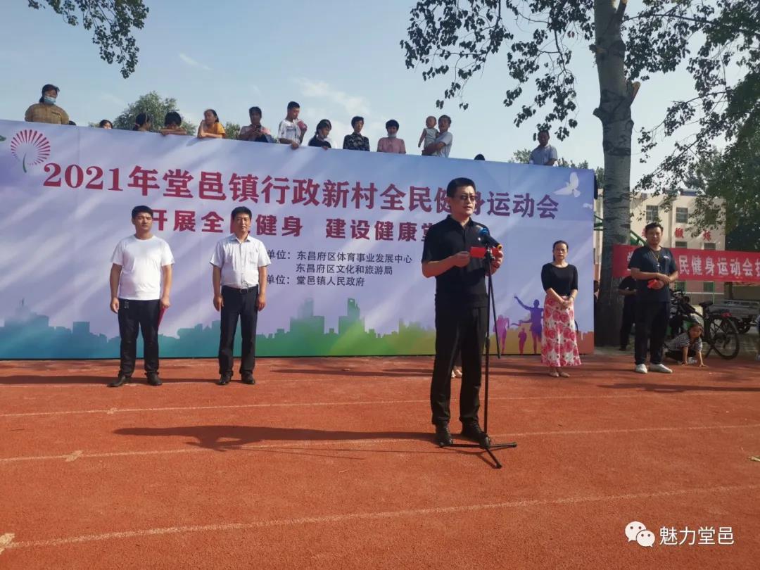 微信图片_20210922093659 微信图片_20210922093659.jpg