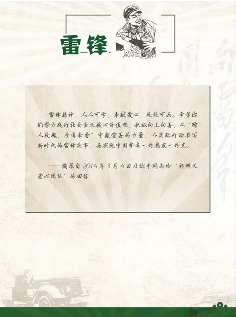 图片 图片.png?v=1761451619309