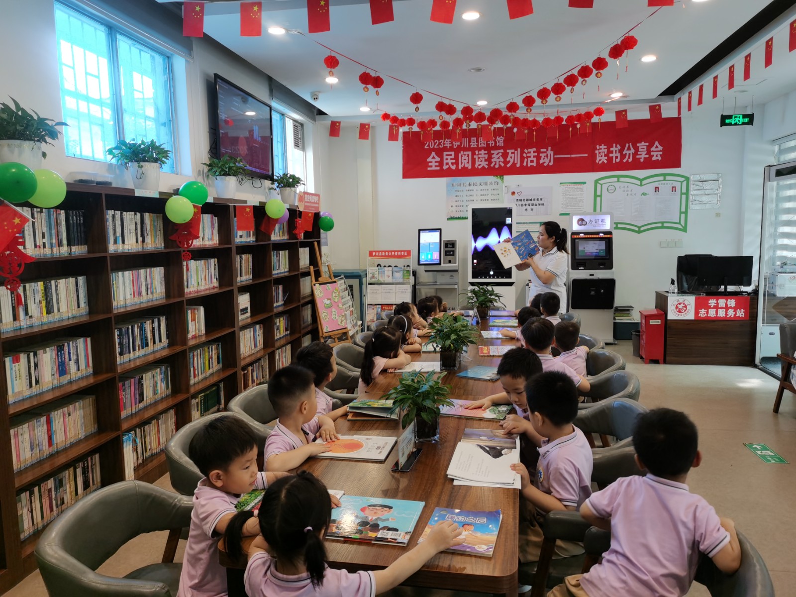 7cac14f49b8ef9aaccc0491c35b3760 - 副本 (3)