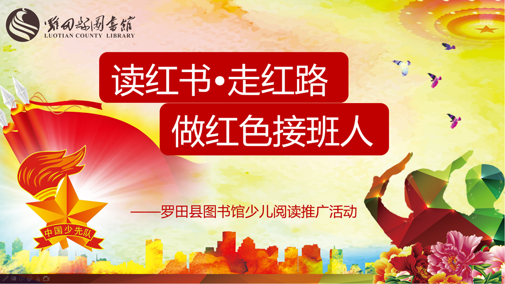 捕获 捕获.png?v=1762136383037