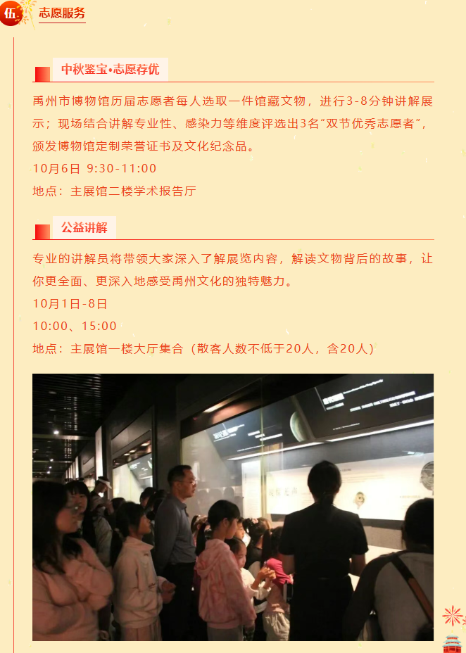 520557275f95397b10a5a6d730b47264 520557275f95397b10a5a6d730b47264.png