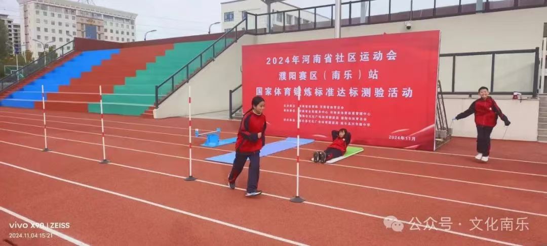 微信图片_20250205151258 微信图片_20250205151258.jpg