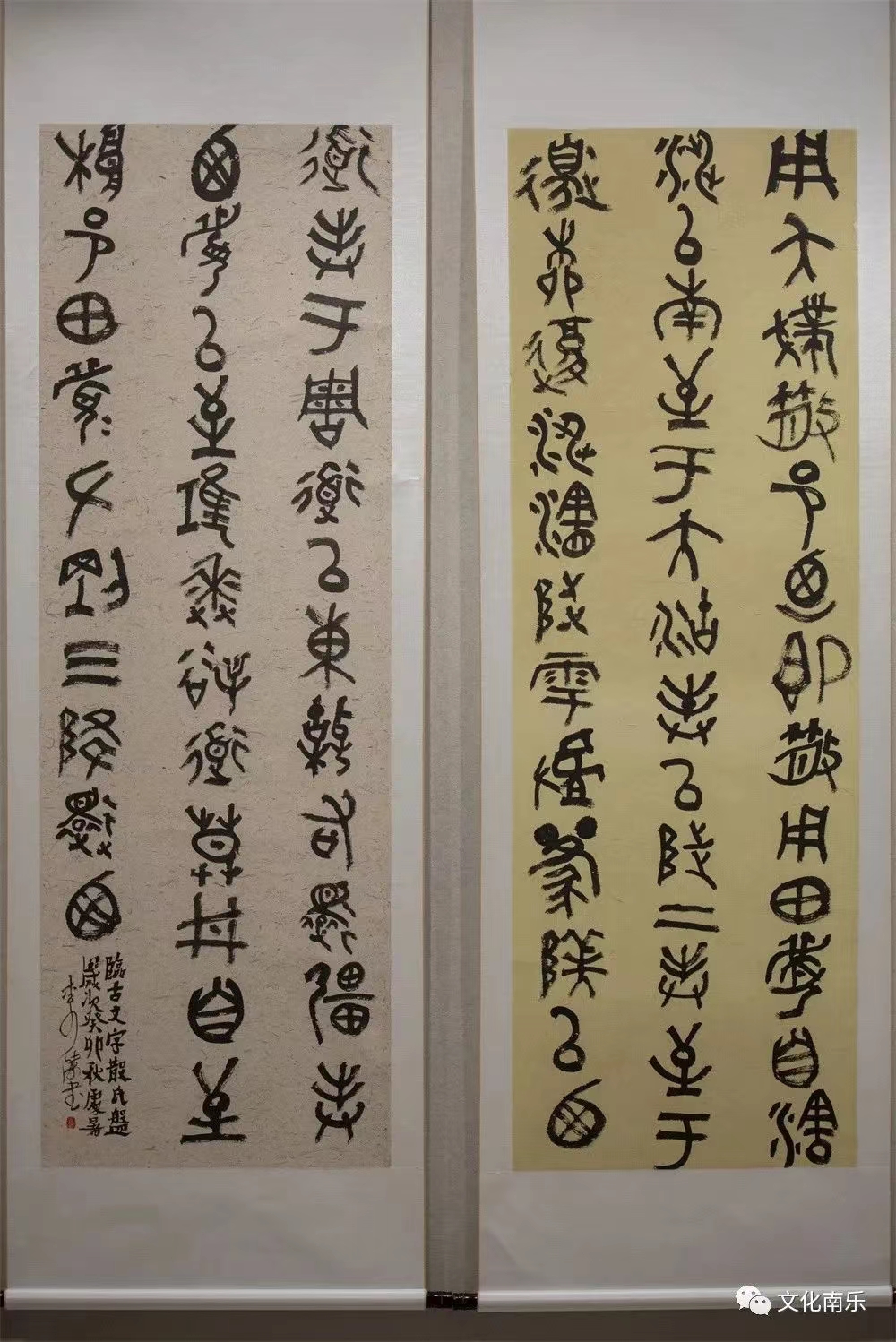 微信图片_20231010160756.jpg