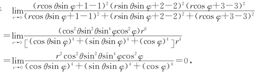 pagenumber_ebook=28,pagenumber_book=21