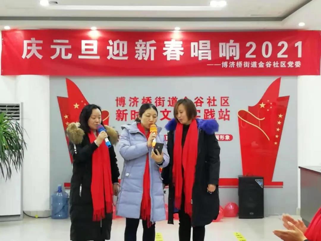 微信图片_20210104143748 微信图片_20210104143748.jpg