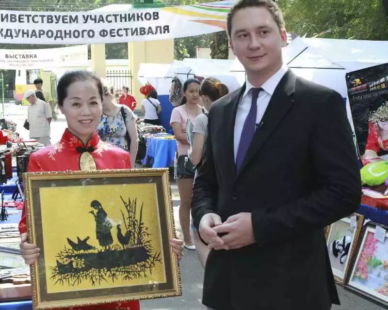 微信图片_20201023100239 微信图片_20201023100239.jpg