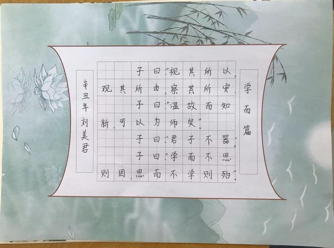 微信图片_20220511094448