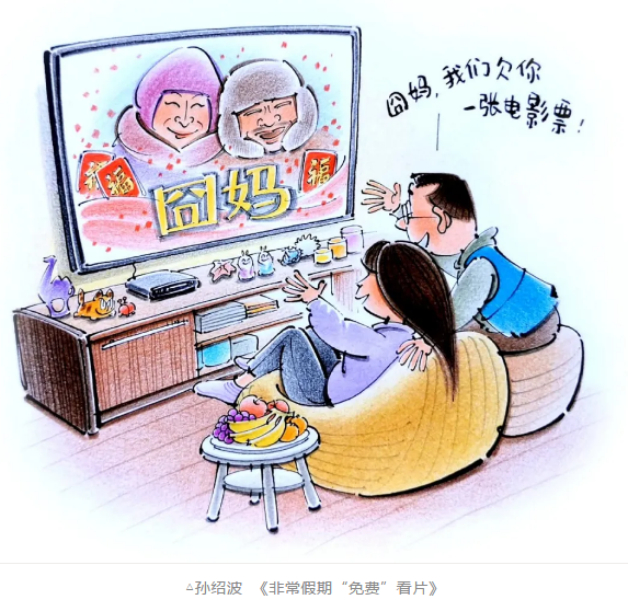 image image.png?v=1784605920644