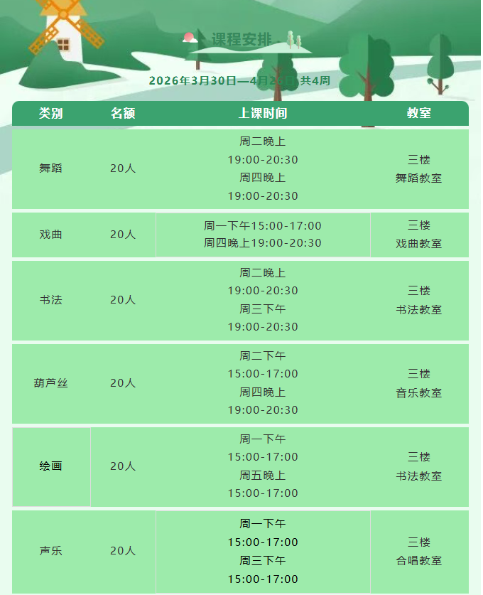 2449f7bbf1c8f3e0204cba0223f0f418png