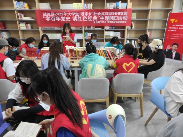 微信图片_20220726110758