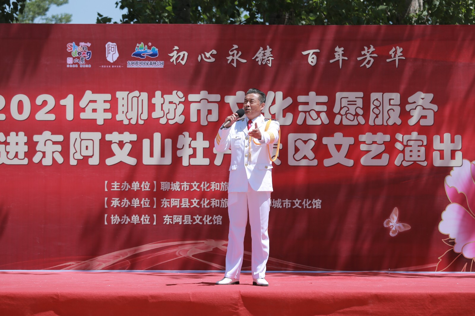 微信图片_20210510100432