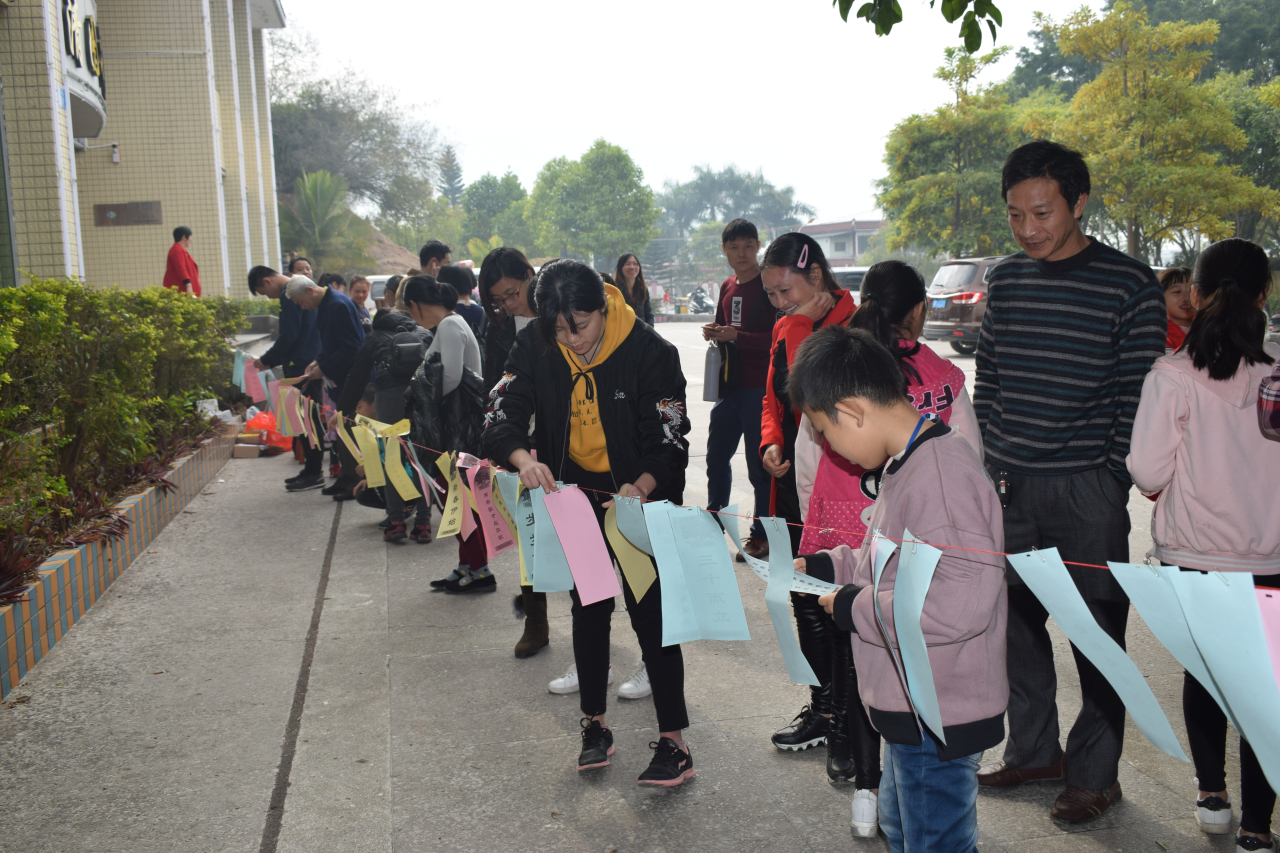 DSC_2471 DSC_2471.jpg?v=1766087117174